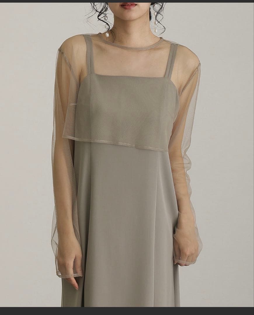 atlo オケージョンドレス　袖あり&ミモレ丈同窓会3点セットセレモニー結婚式