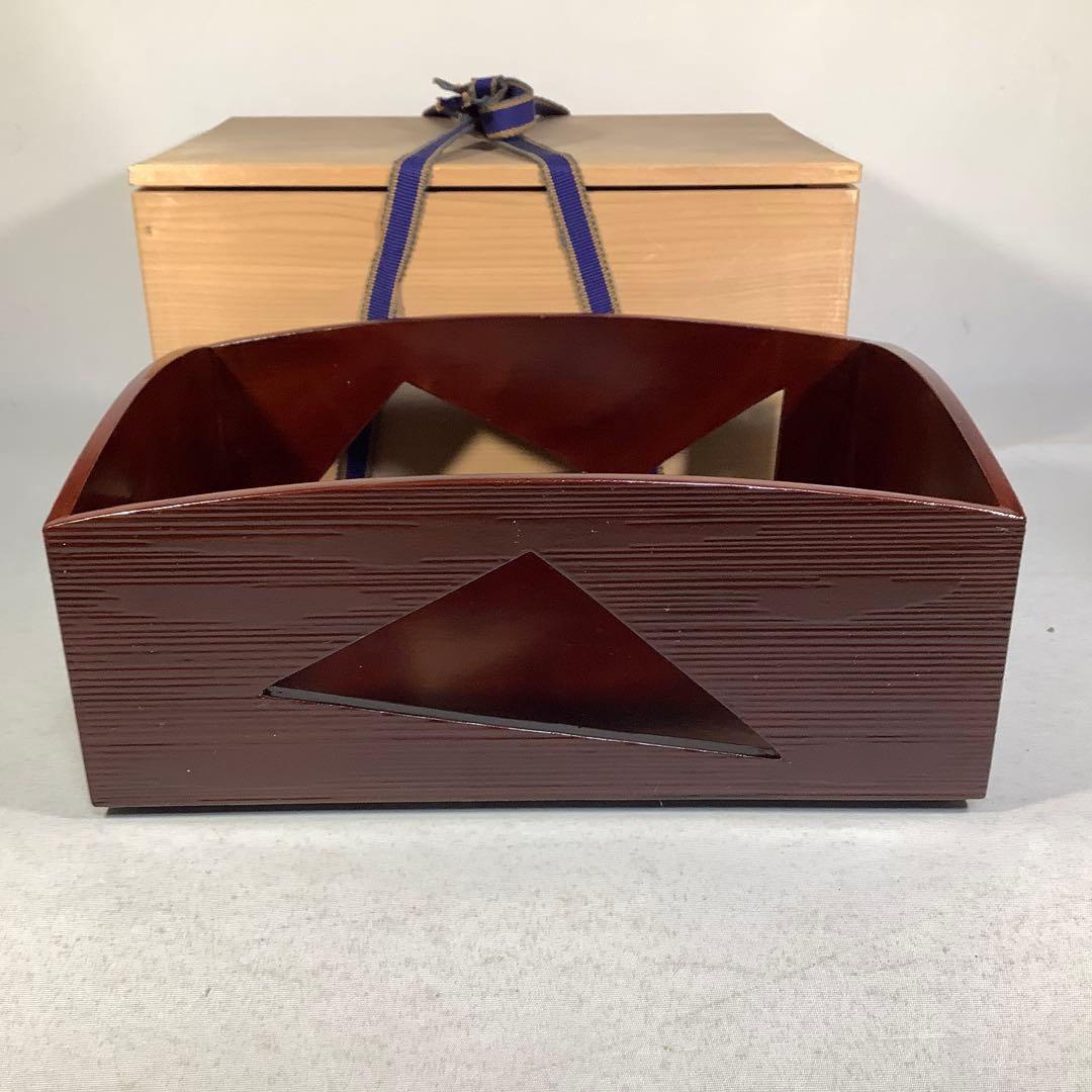 即中斎好　鱗透　莨盆　平安　浄白　茶道具　送料無料