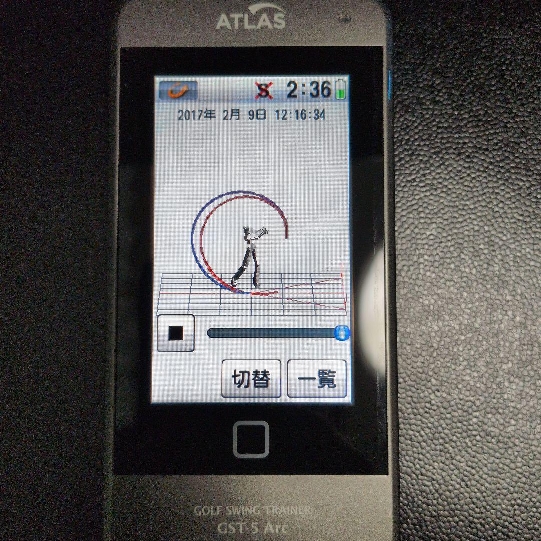 Yupiteru ゴルフスイングトレーナー GST-5 Arc