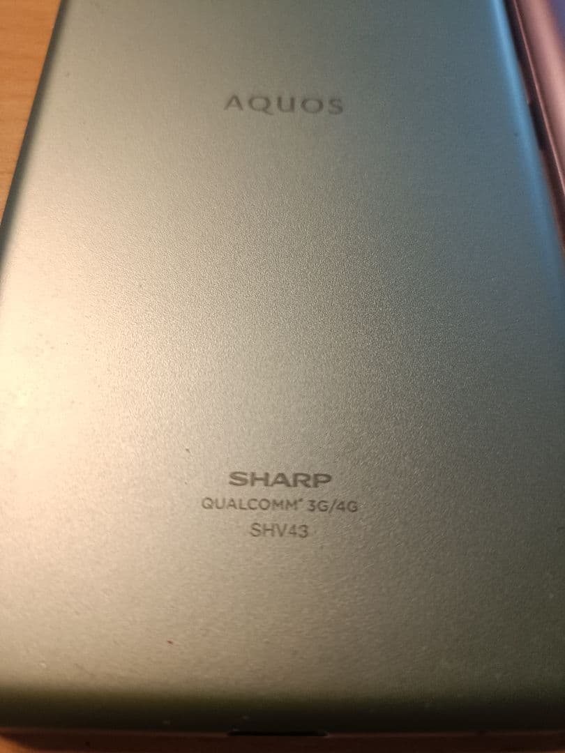AQUOS qualcomm SHV43 arrows F-51B　 スマホ3台