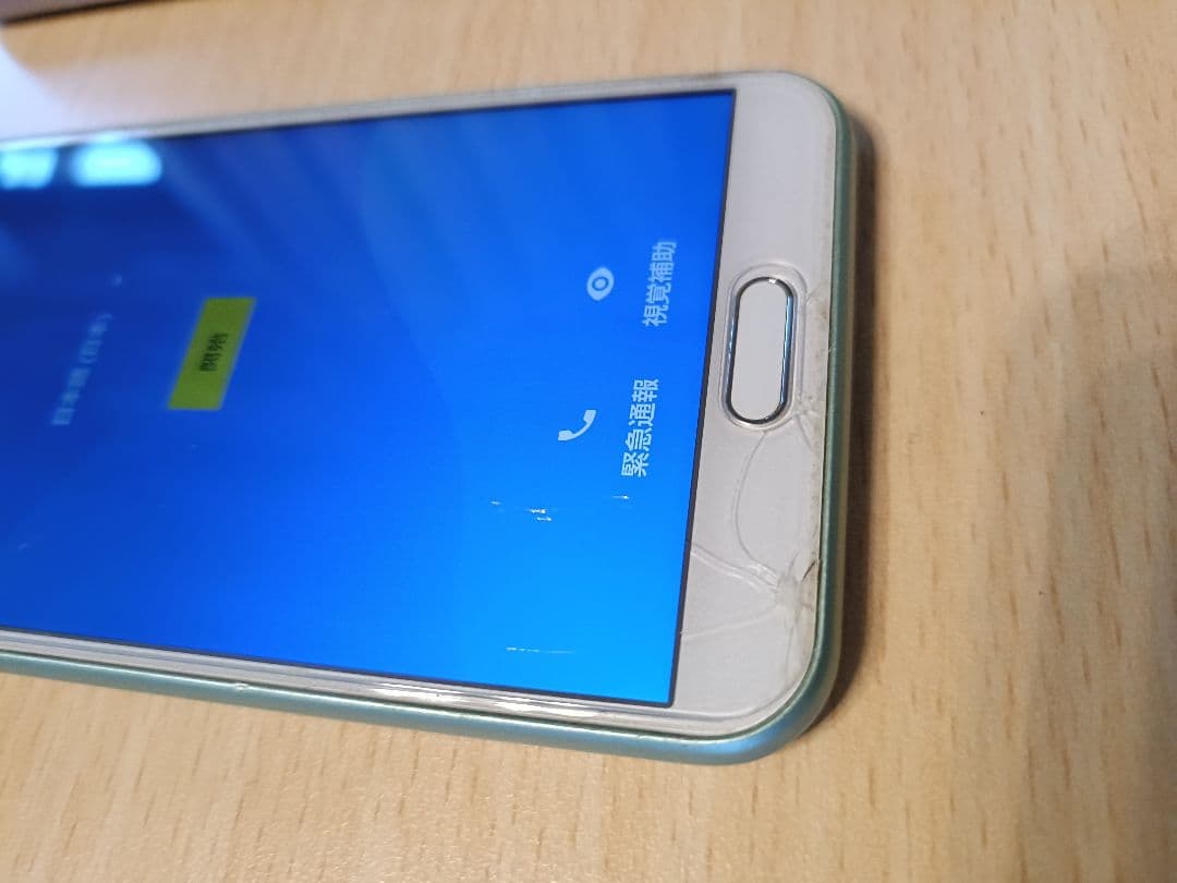 AQUOS qualcomm SHV43 arrows F-51B　 スマホ3台