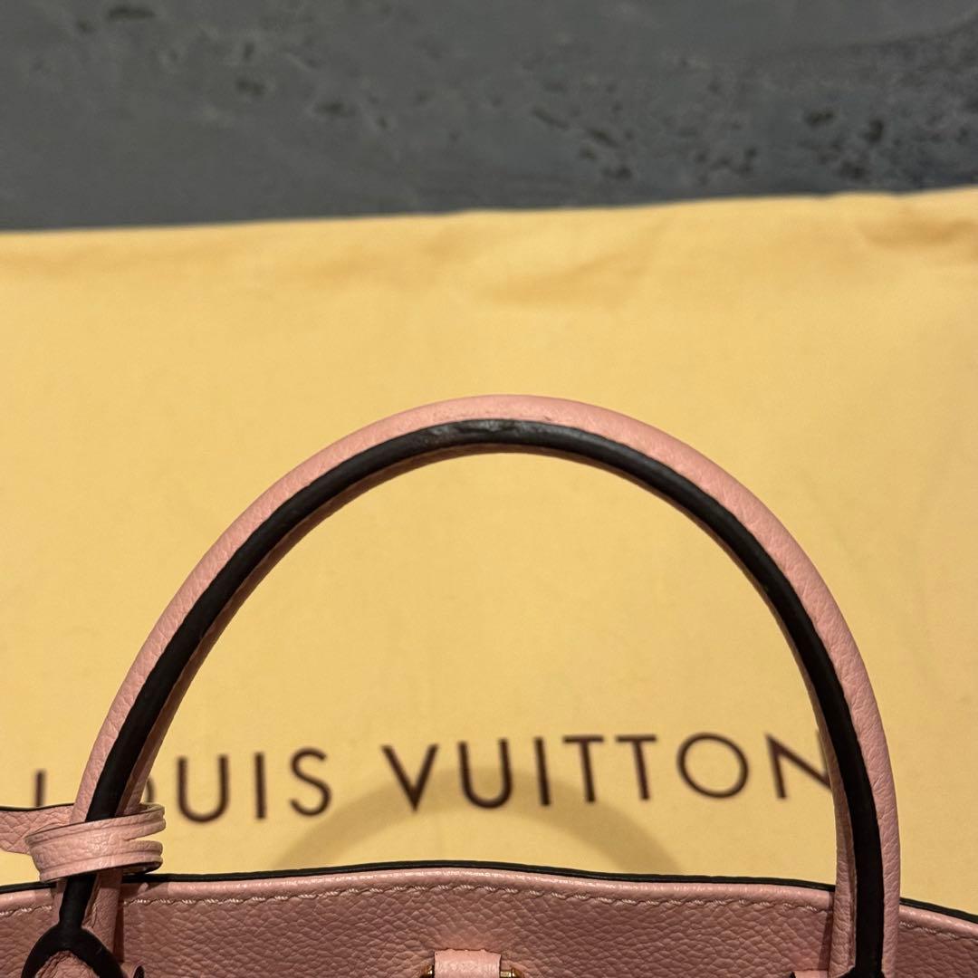 ルイヴィトン モノグラム アンプラント モンテーニュBB