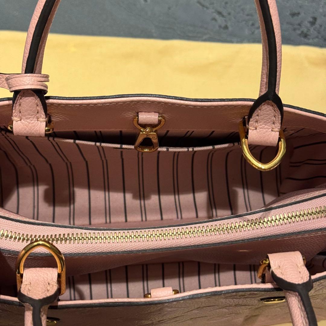 ルイヴィトン モノグラム アンプラント モンテーニュBB