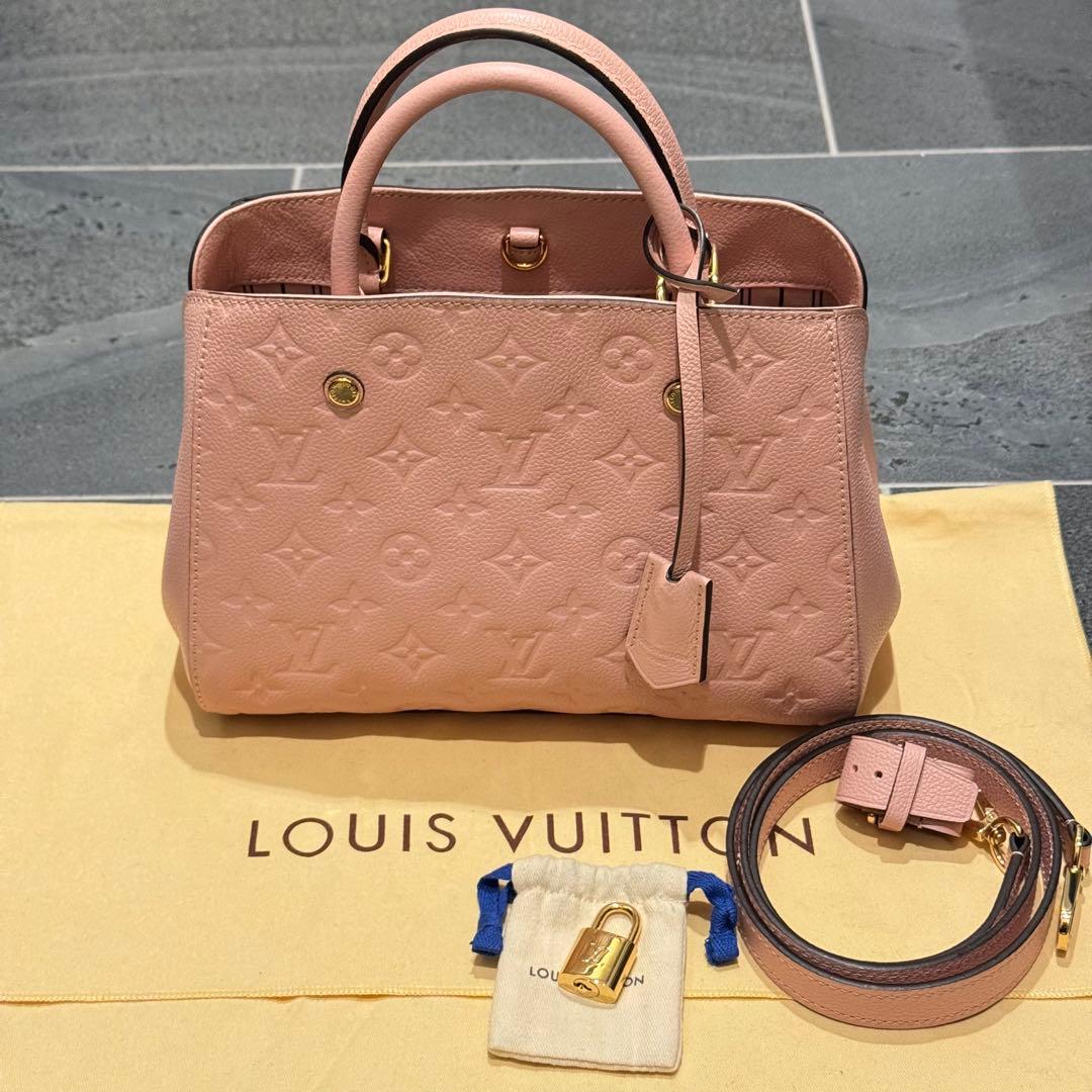 ルイヴィトン モノグラム アンプラント モンテーニュBB