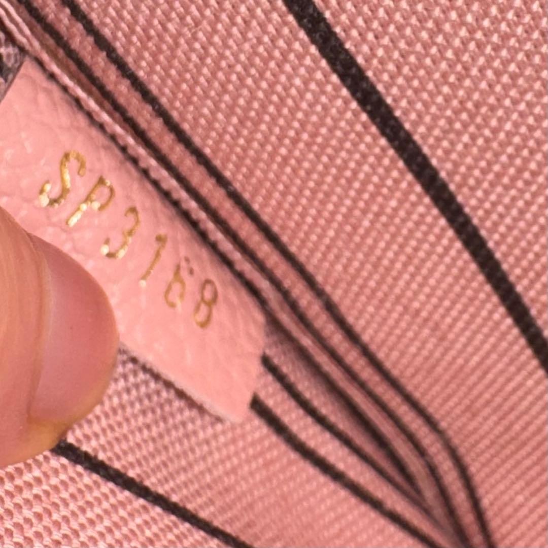 ルイヴィトン モノグラム アンプラント モンテーニュBB