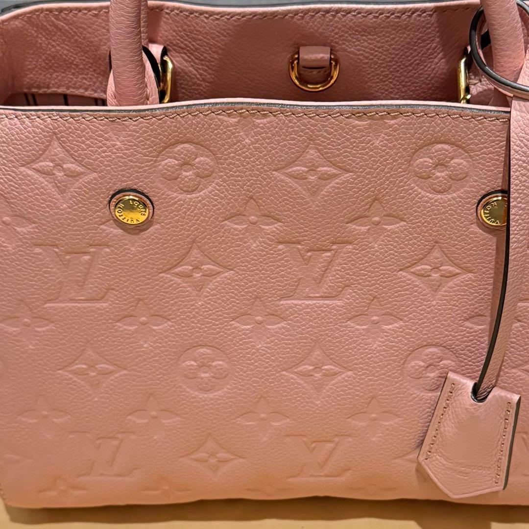 ルイヴィトン モノグラム アンプラント モンテーニュBB