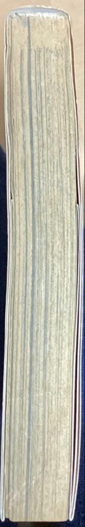 ワンピース　1巻　初版　超美品　ONE PIECE 1997年