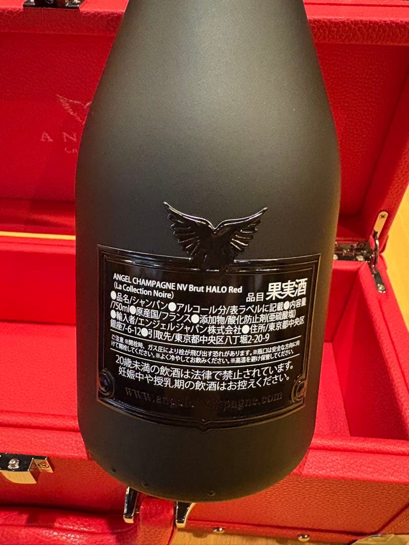 値下げしました。30日限定ANGEL シャンパン ヘイロー 750ml レッド