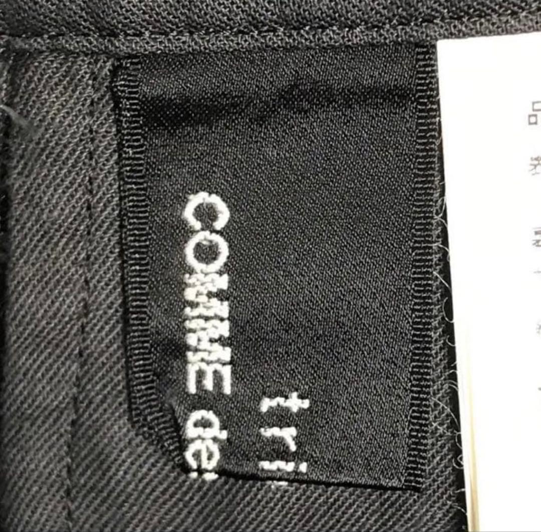 COMME des GARCONS　03AW　フレア　センタープレスウールパンツ