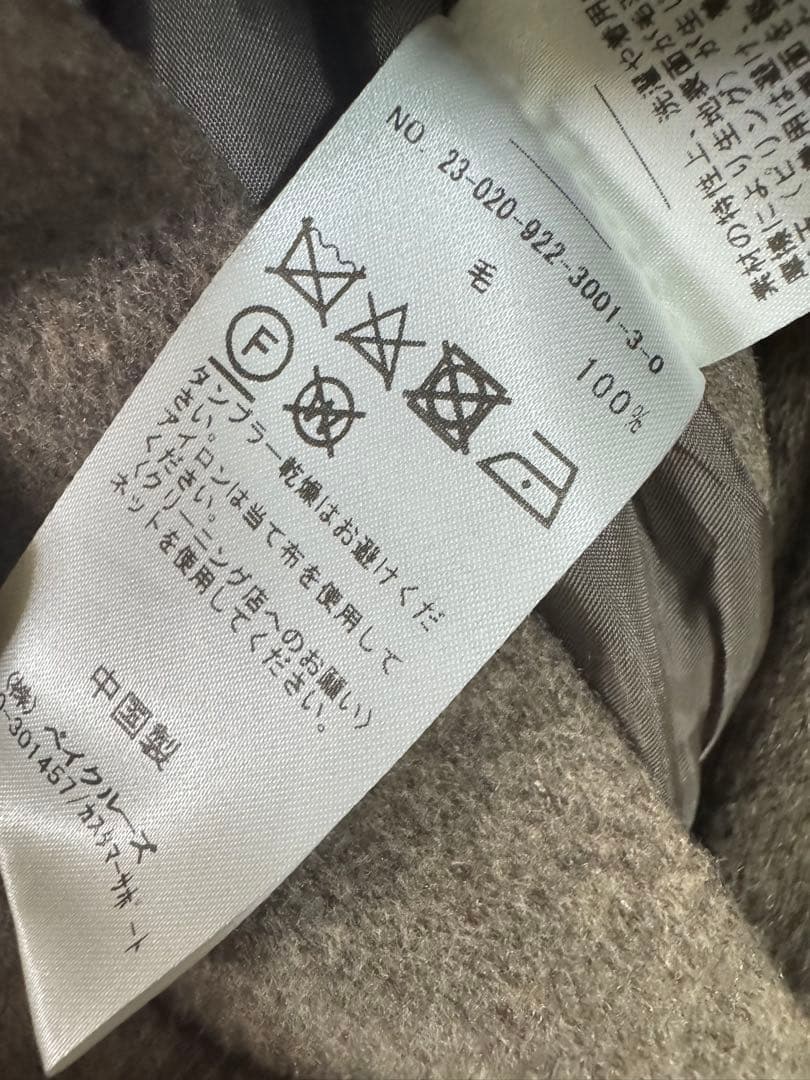 Plage ハミルトン トレンチコート 38サイズ