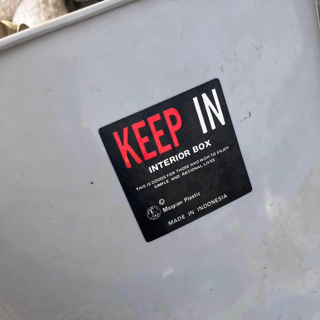 北欧レトロ 4分別 木製ダストボックス ゴミ箱 レトロ ビンテージ ヴィンテージ