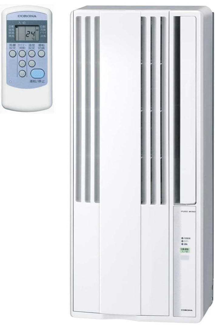 【7月末まで値下げ中】CORONA ウィンドエアコン CW-16AZ4-WS