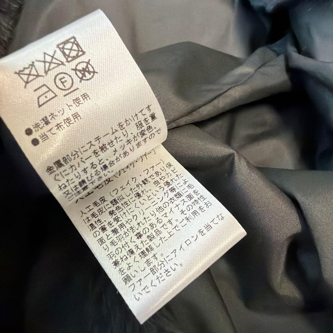 【新品】アーガ Aga ヤマダヤ THAIGREEN エコファーベスト　グレー