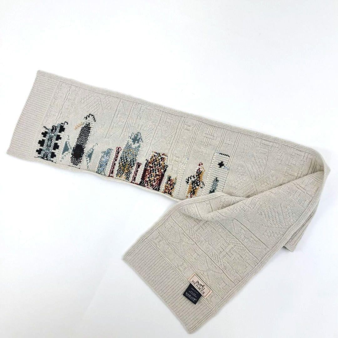 HERMES エルメス 2023秋冬 クルールアンクール カシミヤ混 マフラー