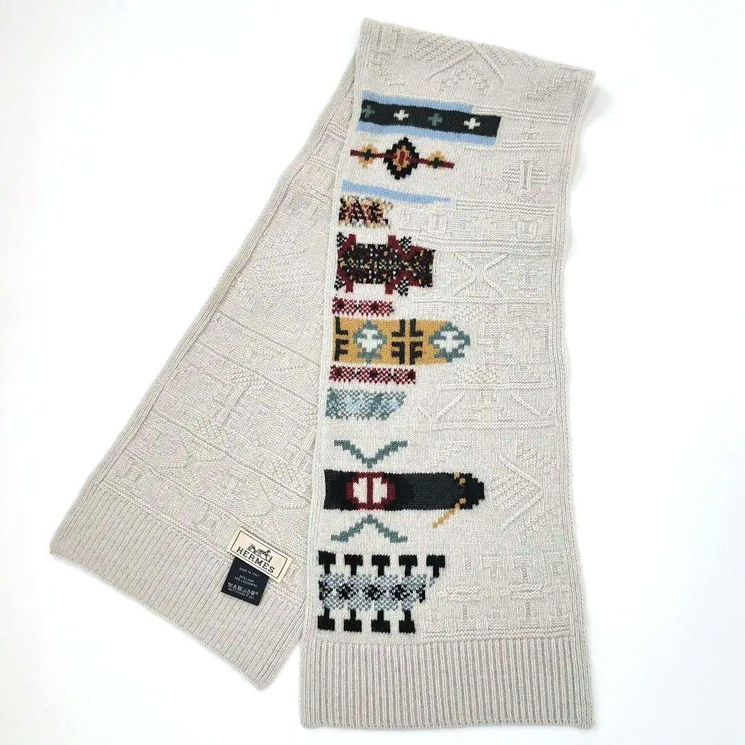 HERMES エルメス 2023秋冬 クルールアンクール カシミヤ混 マフラー