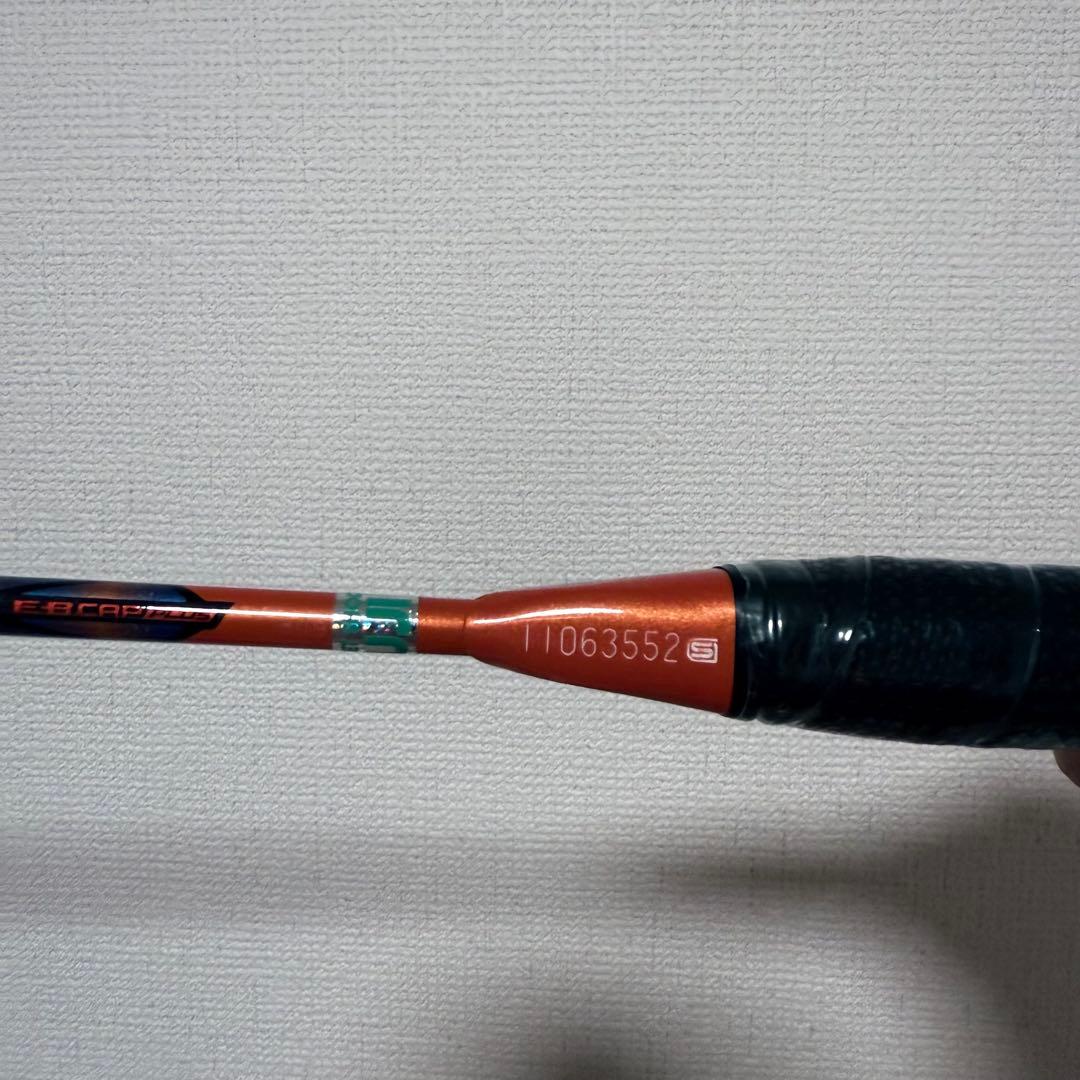 アストロクス77Pro 4UG5 2本セット