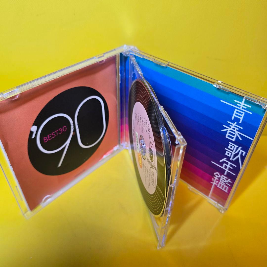 ※新品ケース交換済み 　青春歌年鑑 ’60～’90 (CD全62枚組セット）