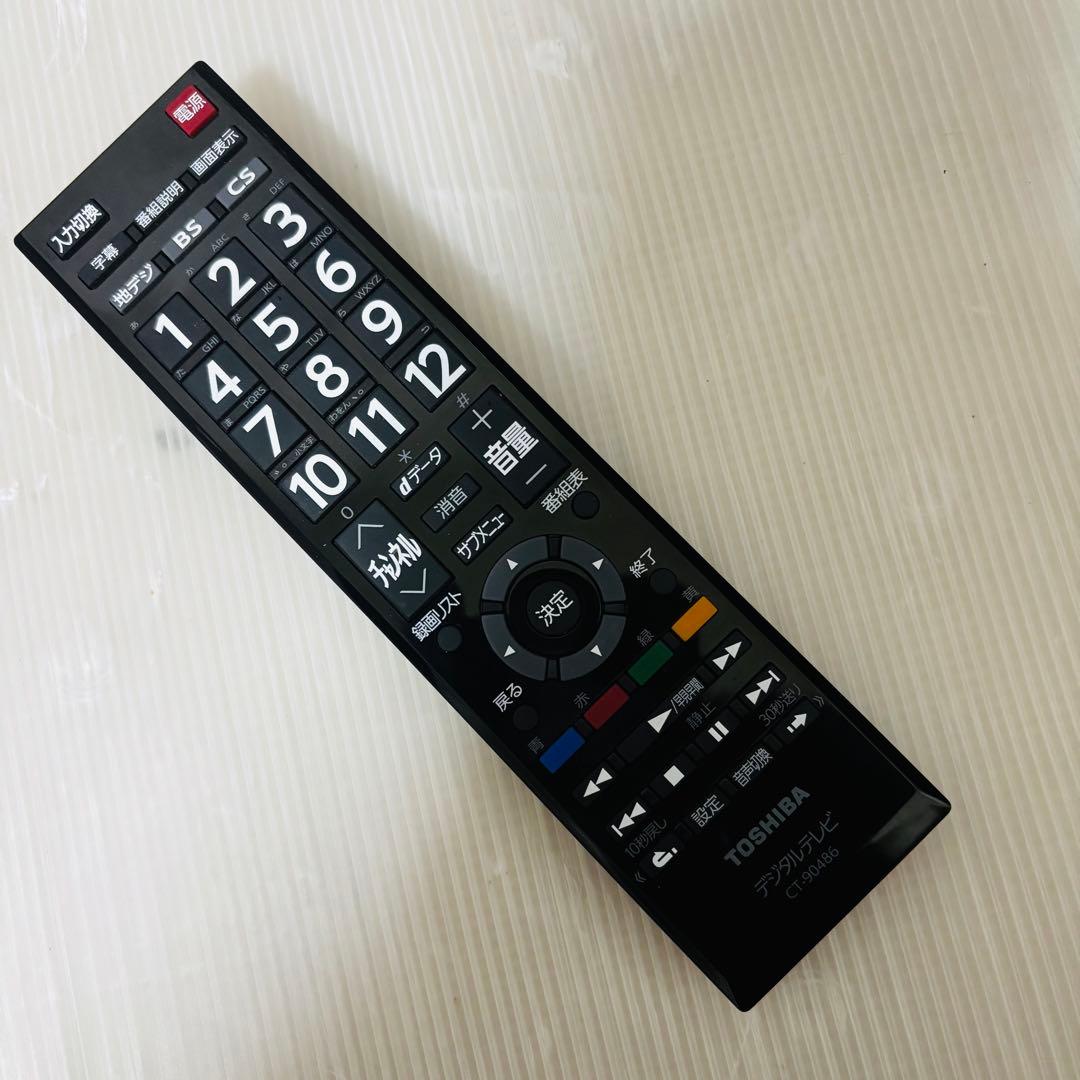 東芝 REGZA 40インチ液晶テレビ 40S22 2020年製 初期化済み