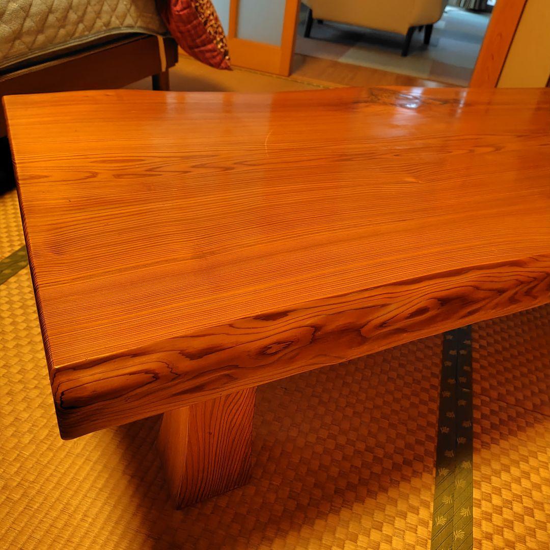 座卓 日光杉 並木杉 天然木 無垢材 一枚板 和室 テーブル