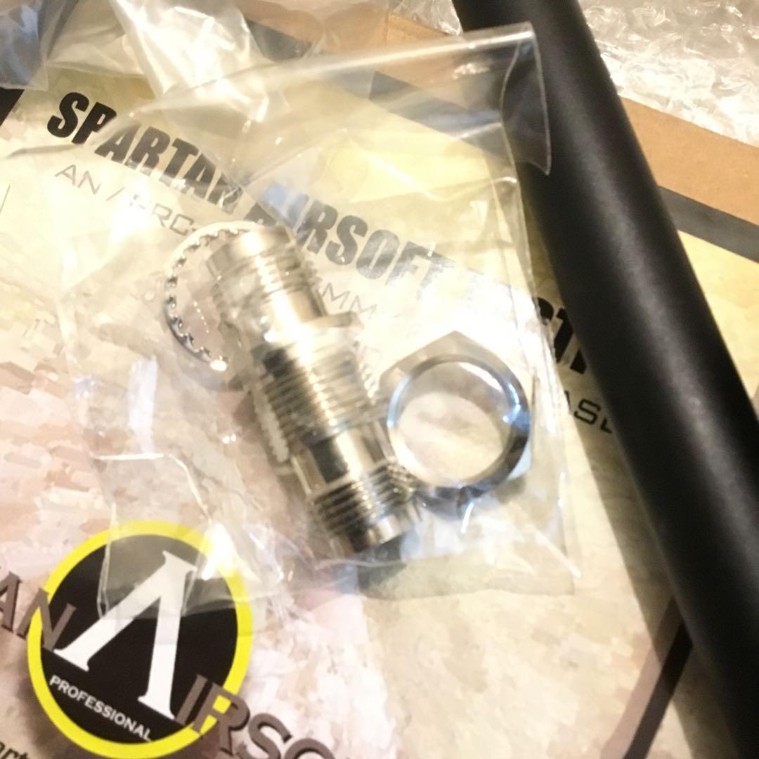 新品スパルタ製PRC148実物マリタイムトライス特小加工 期間限定