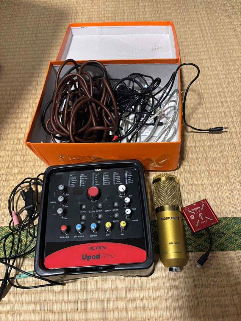 ICON Upod 1 IF + WOAICHOANG BM-900マイク