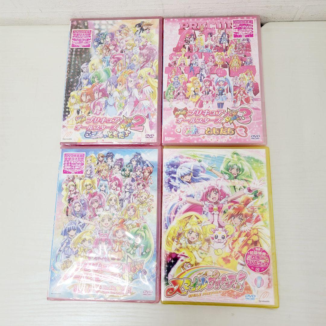 ★未開封★ 13 プリキュアオールスターズ New Stage 3 DVD4枚