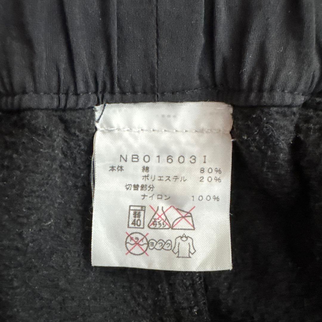 Supreme North Face Steep Tech スウェットパンツ S