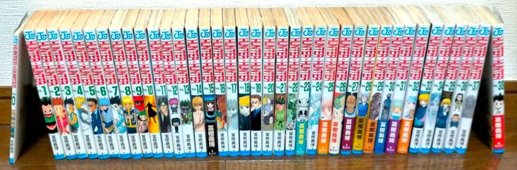 レベルE HUNTER × HUNTER 蒼天航路 全巻