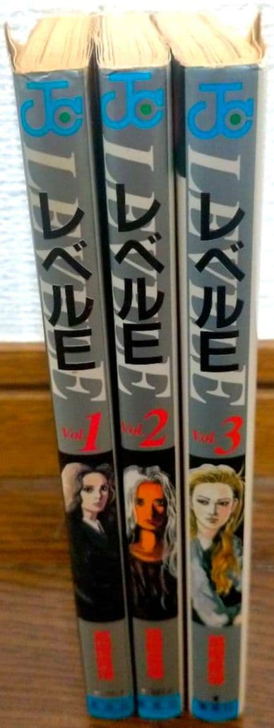 レベルE HUNTER × HUNTER 蒼天航路 全巻