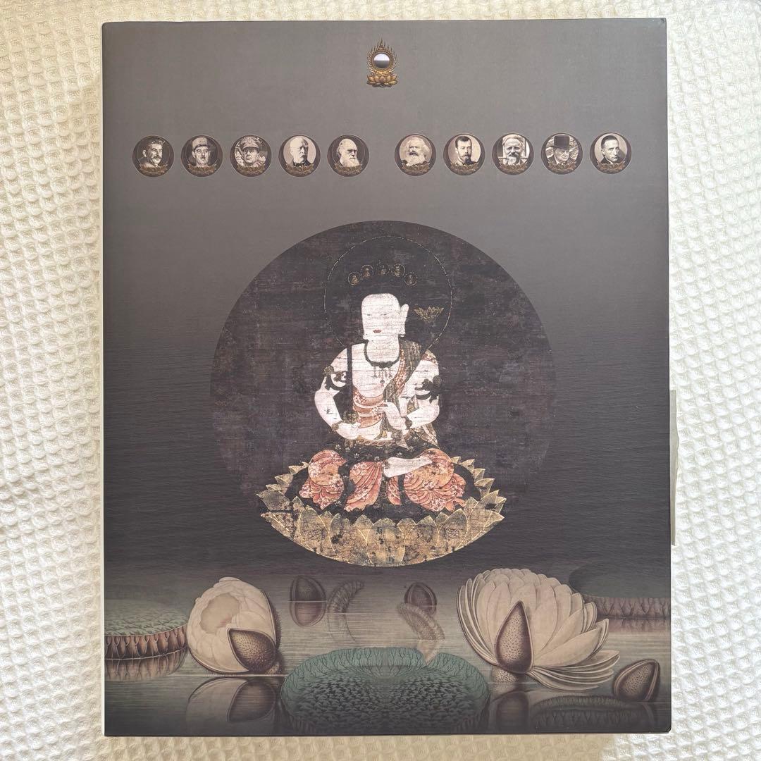 歴史の歴史 杉本博司 サイン本