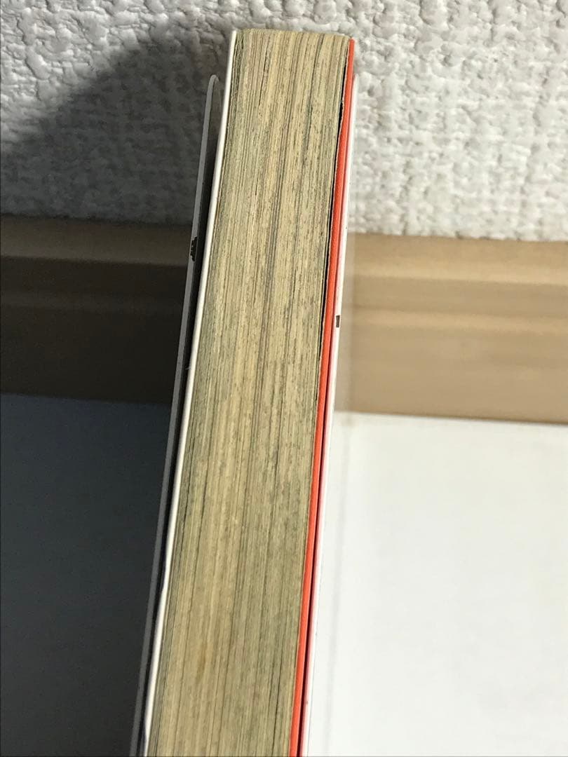 NARUTO ナルト　1巻　初版　第一刷