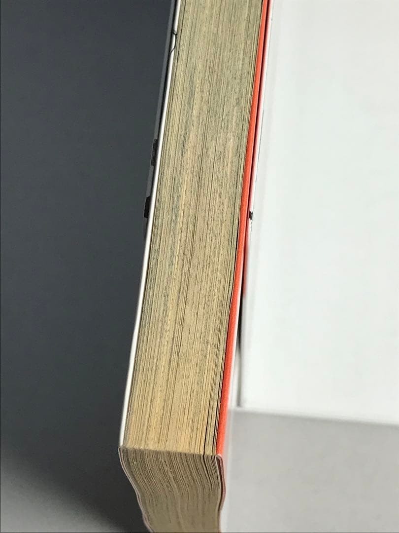 NARUTO ナルト　1巻　初版　第一刷