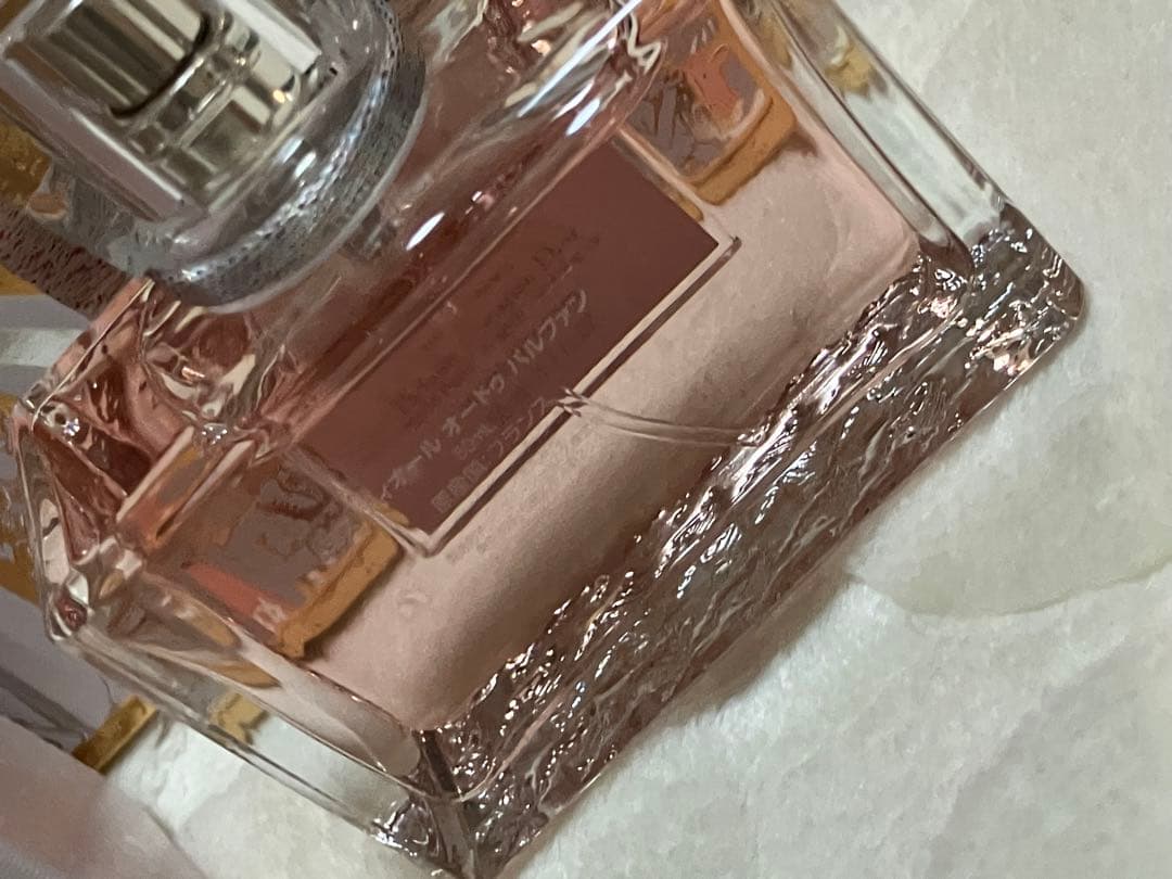 DIOR 香水　ミスディオール　オードゥパルファン