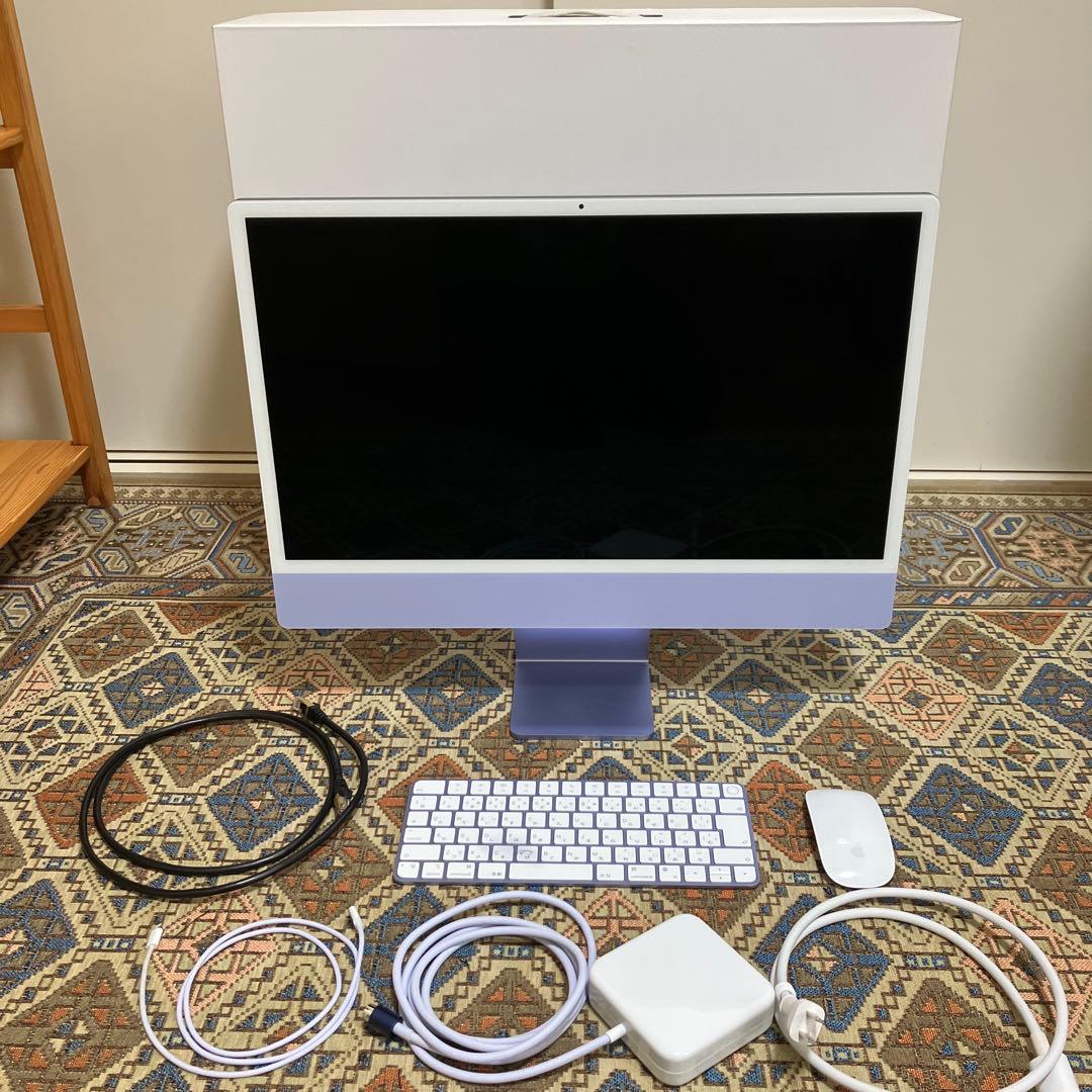 iMacパープル24インチ 8GB M1チップ 箱あり梱包済