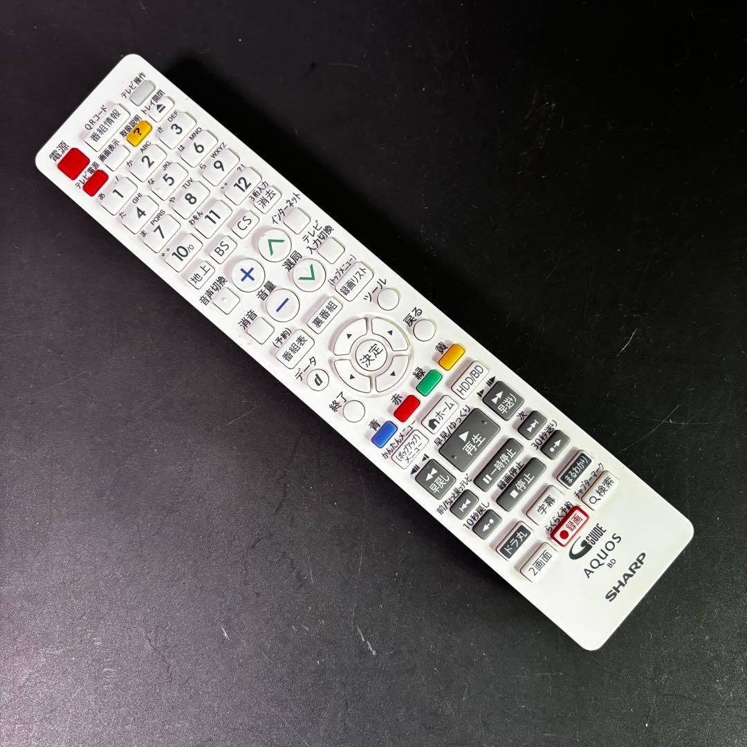 ★美品★2019年製◆シャープ 2B-C10BW2◆1TB、2番組同時録画