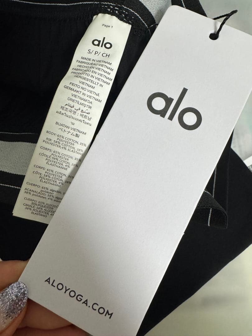 【新品】alo yoga Suit Up Trouser パンツ