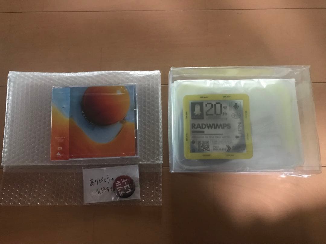 RADWIMPS 20周年アルバム「あにゅー」￼￼