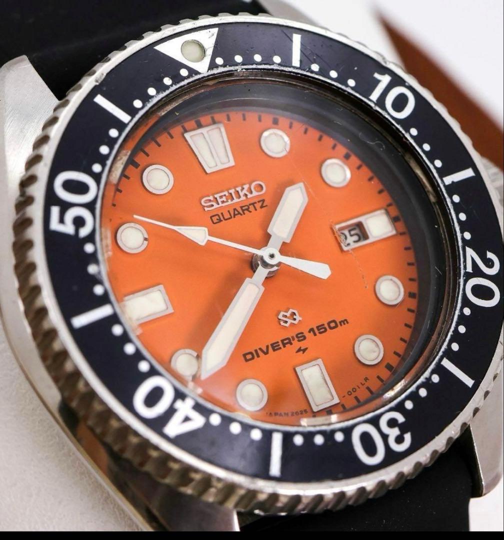 SEIKO ダイバーズ 150m オレンジ ラバーベルト