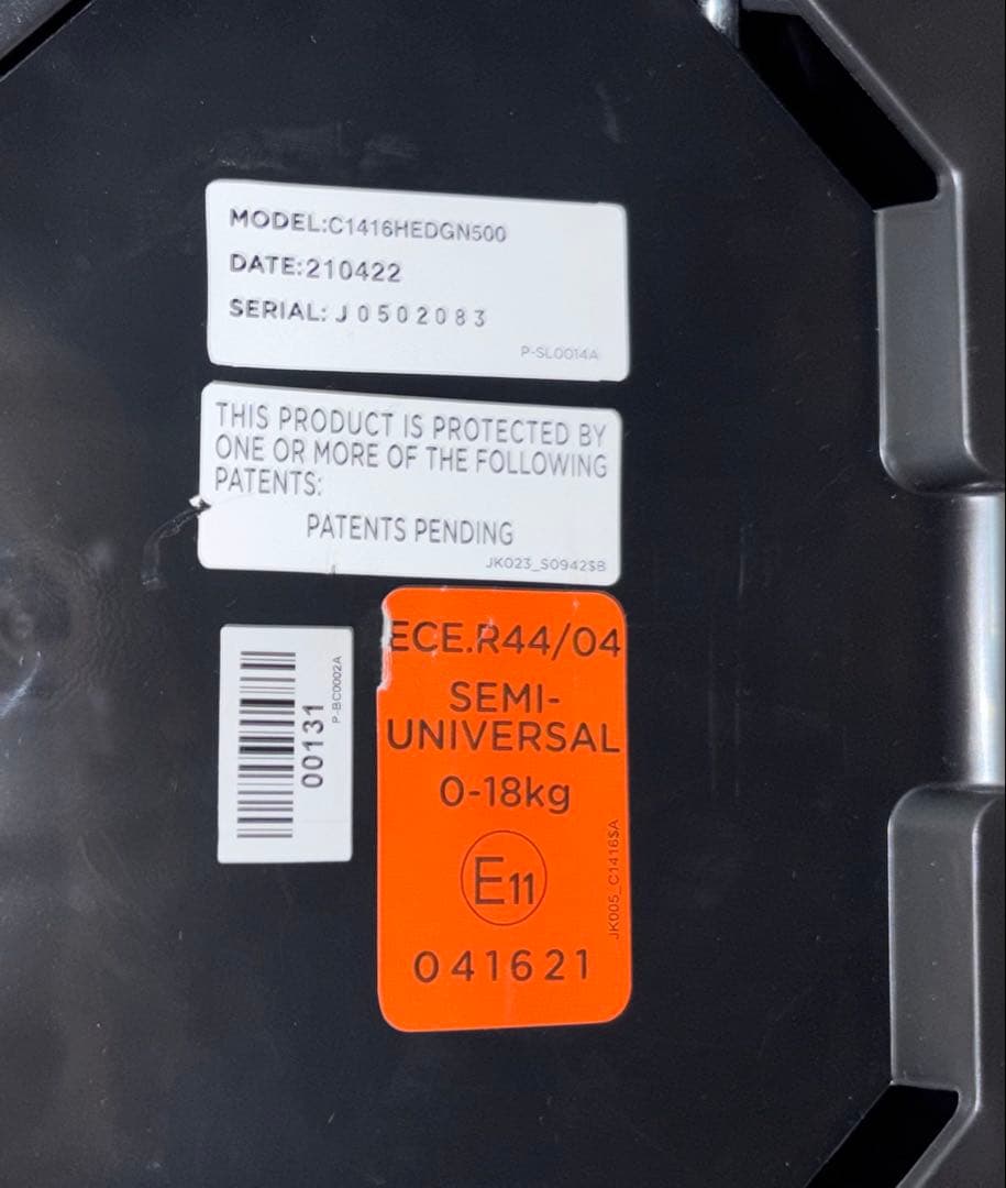 極美品 Joie ARC360° ISOFIX 回転 チャイルドシート モス