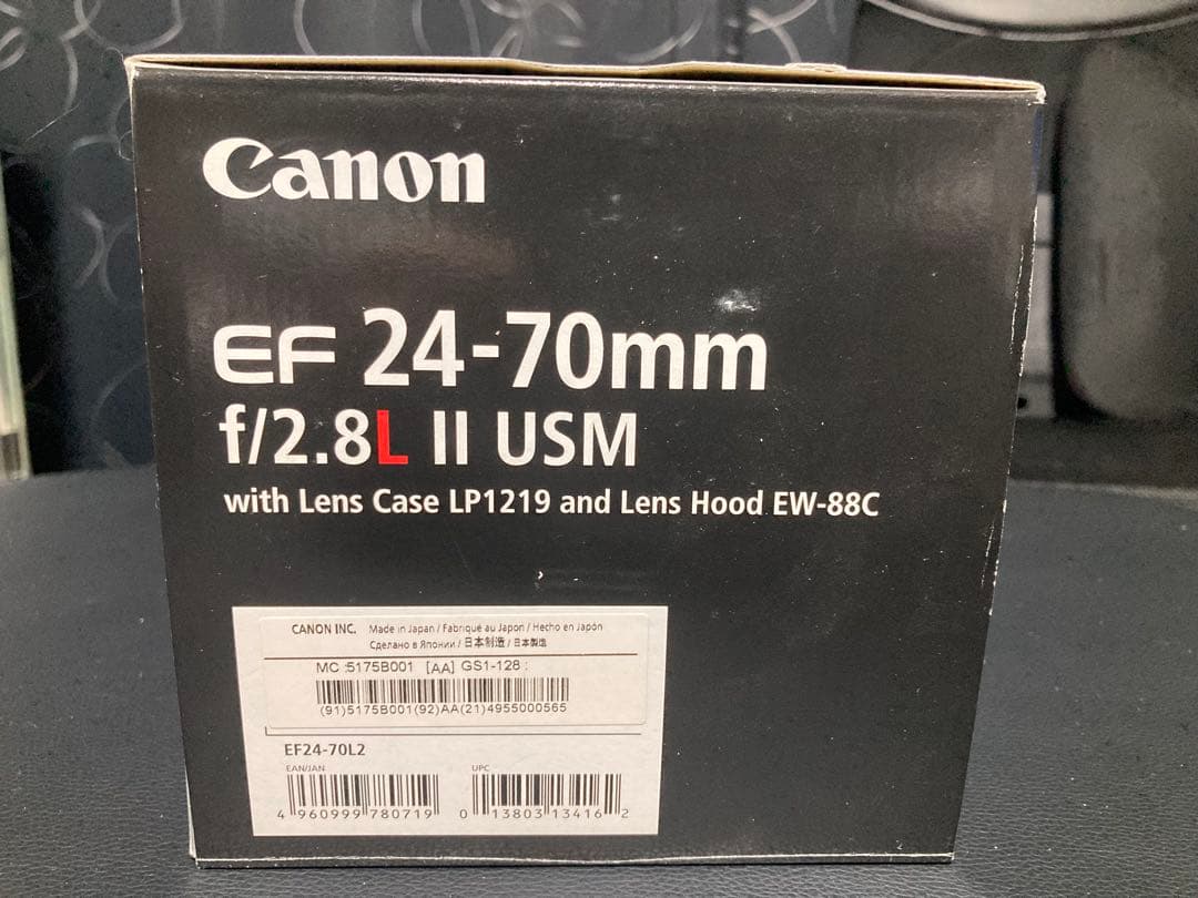 【旅人】 Canon EF 24-70mm f/2.8L II USM