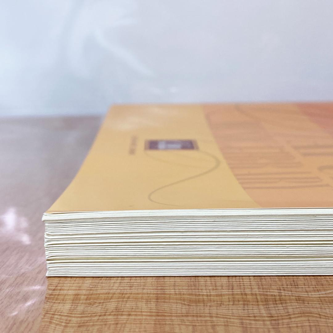 情熱大陸 吹奏楽 楽譜 作曲 葉加瀬太郎 編曲 遠藤幸夫