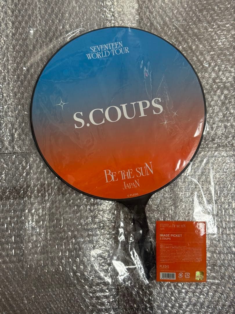 SEVENTEEN エスクプス スンチョル うちわ ケレン グッズ まとめ