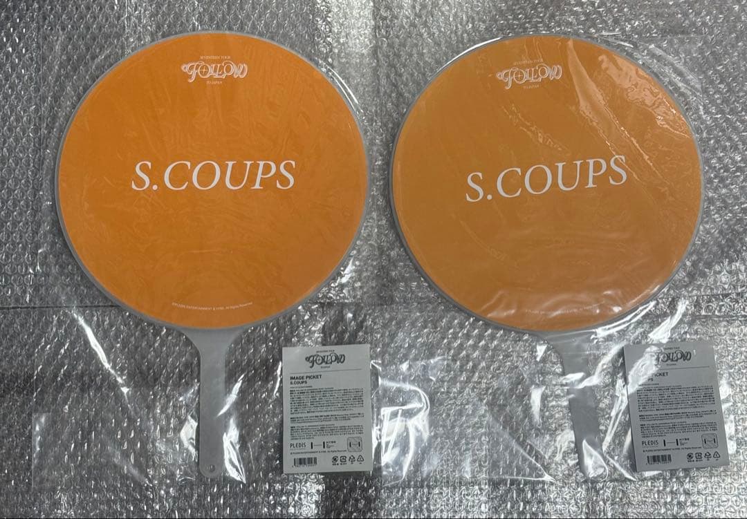 SEVENTEEN エスクプス スンチョル うちわ ケレン グッズ まとめ