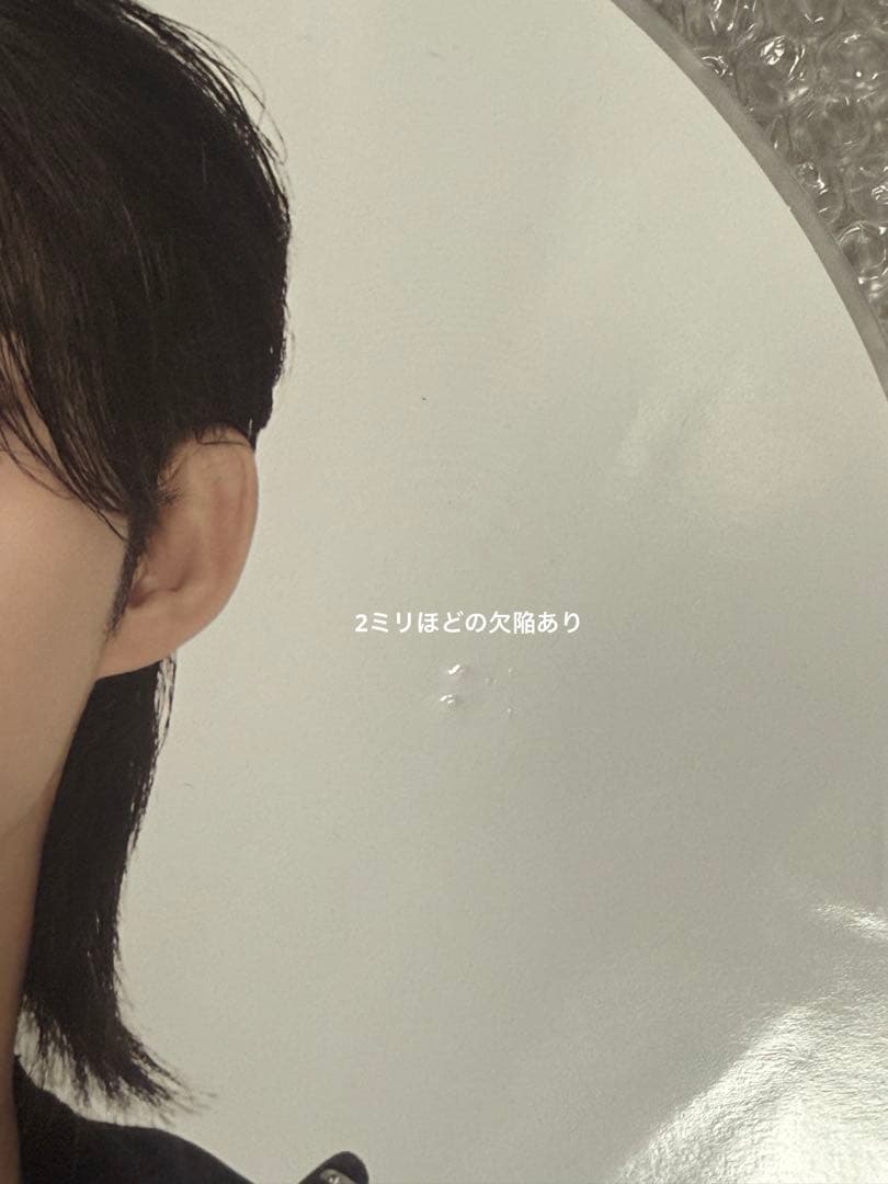 SEVENTEEN エスクプス スンチョル うちわ ケレン グッズ まとめ