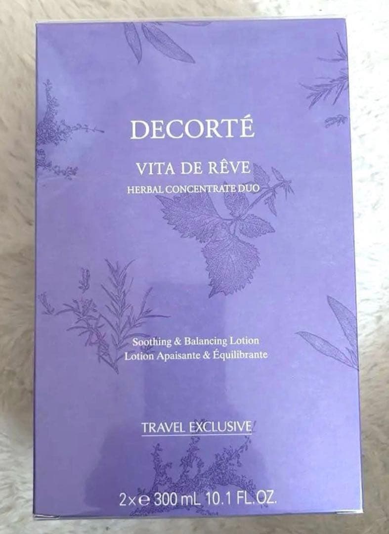 N*様 コスメデコルテ　ヴィタドレーブ　デュオ 300ml×２本セット
