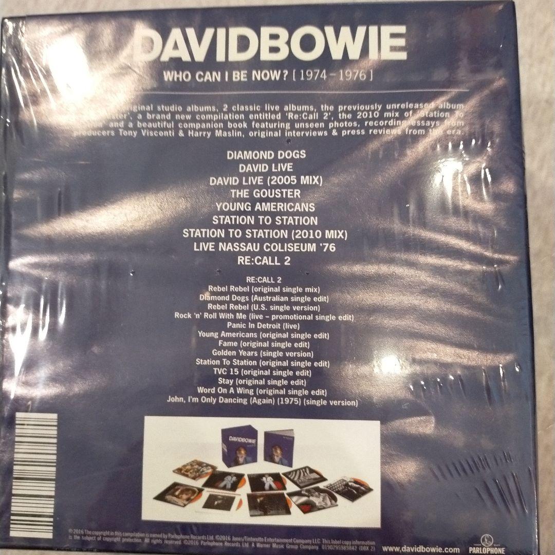 DAVID BOWIE アルバムコレクション 4BOXセット　輸入盤