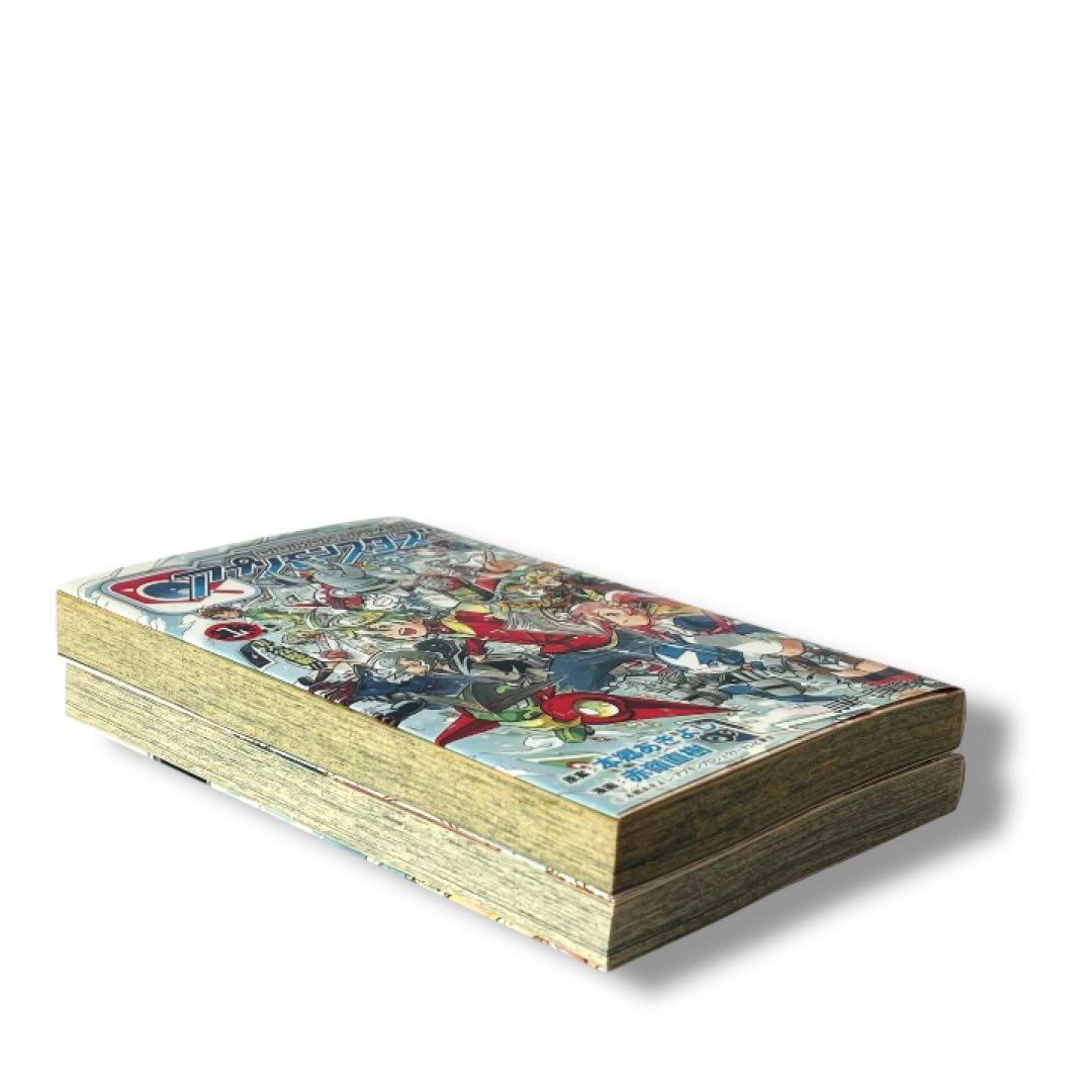 【初版】DIGIMON UNIVERSE アプリモンスターズ　全巻　赤嶺 直樹