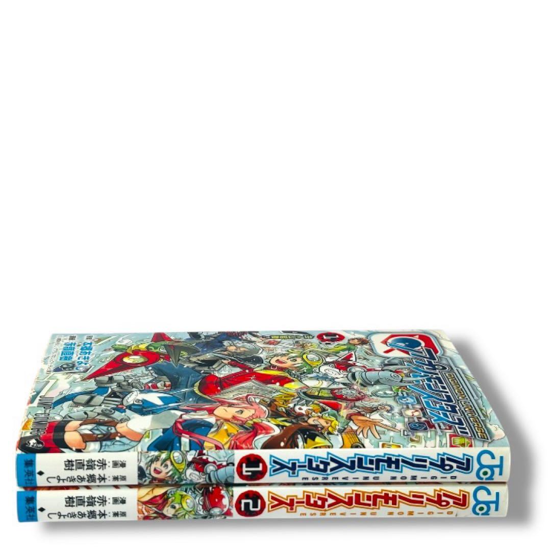 【初版】DIGIMON UNIVERSE アプリモンスターズ　全巻　赤嶺 直樹