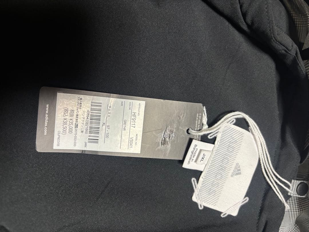 【新品・定価3.8万】アディダスゴルフ 3WAY最高峰ライナー付ジャケット XL