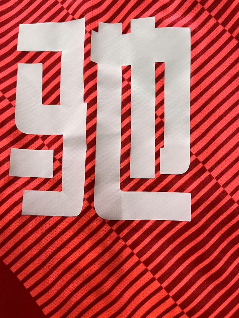 【★マッチウォーン★支給品】2019広州恒大CSL#8パウリーニョ選手